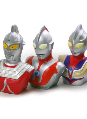 现货 日本奥特曼m78采购奥特曼儿童创意储蓄罐零钱收纳生日礼物