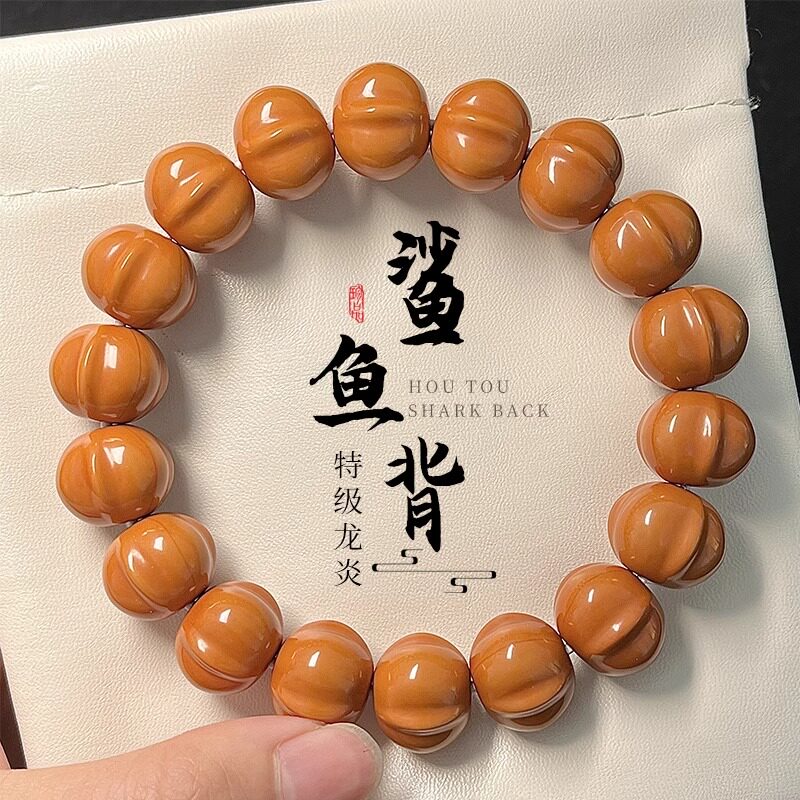 野生雕刻猴头手串鲨鱼背光珠手捻核桃文玩男女士单圈佛珠文玩手链