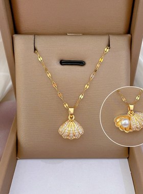 【一折专区】奥特莱斯清仓 贝壳珍珠项链 outlets女饰|金属结构件