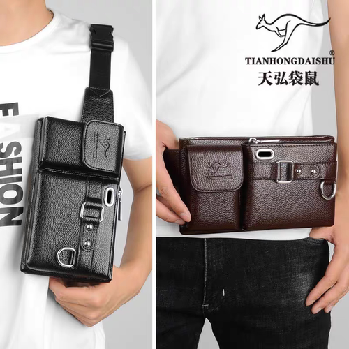【帅桐袋鼠】男士腰包手机包多功能牛皮小背包胸包休闲单肩斜挎包