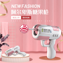 抖音爆品：19.9元包邮  阿尔卑斯网红糖枪