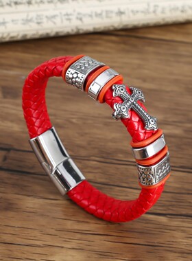 红色皮绳编织手链本命年红绳男士转运十字架护身保平安手绳磁吸扣