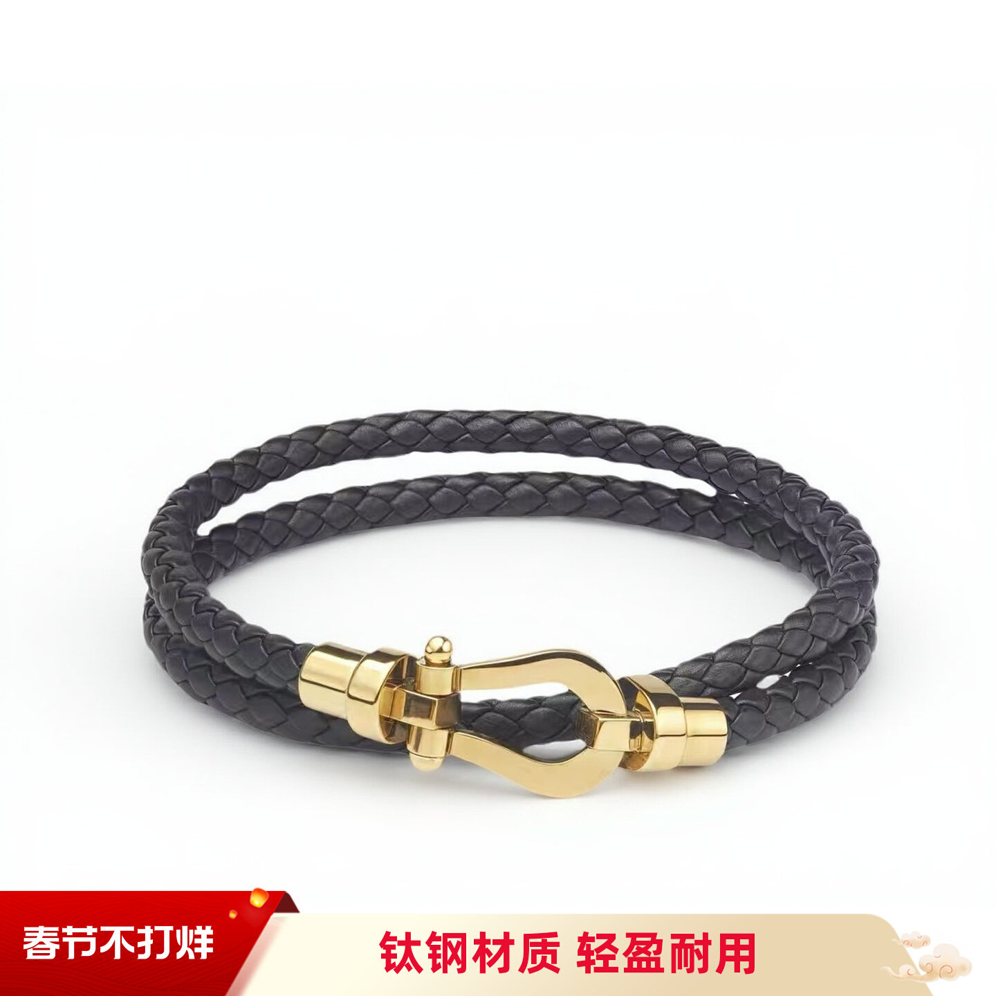 潮牌马蹄扣钛钢手链男女轻奢小众精致手绳高级感黑色真皮双层手环图片