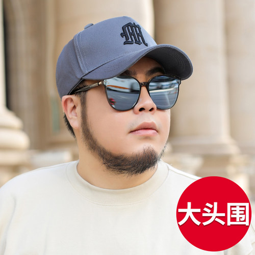 大头围帽子男夏季胖子大码鸭舌帽