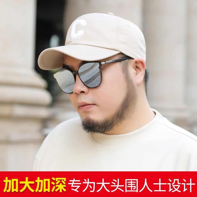大头围帽子男棒球帽夏季胖子户外