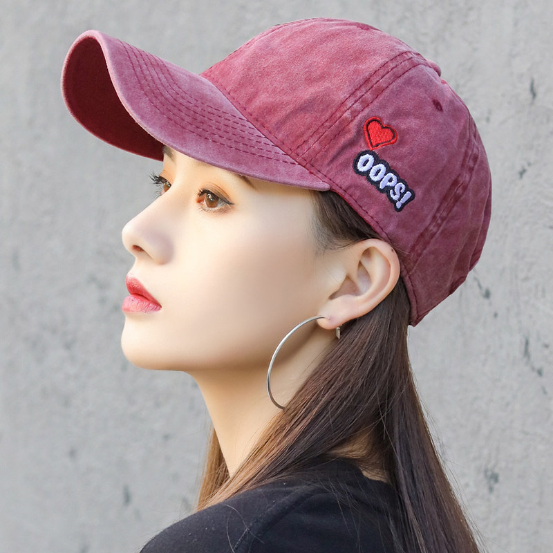 帽子女秋天韩版潮鸭舌帽潮牌ins爱心遮阳帽酒红色秋季百搭棒球帽,服饰配件/皮带/帽子/围巾,帽子,淘宝优惠券,粉丝福利购,淘宝优惠卷