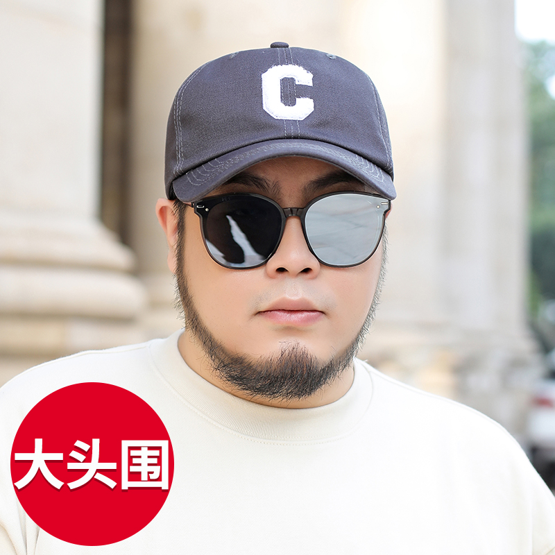 户外大头围男帽子夏季