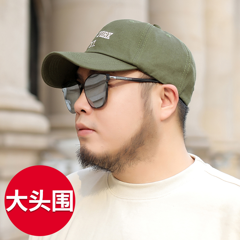 大头围帽子男棒球帽夏季大号62cm