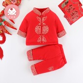 男宝宝抓周岁礼服套装 婴儿拜年服秋装 过年喜庆新年装 男童唐装 冬季