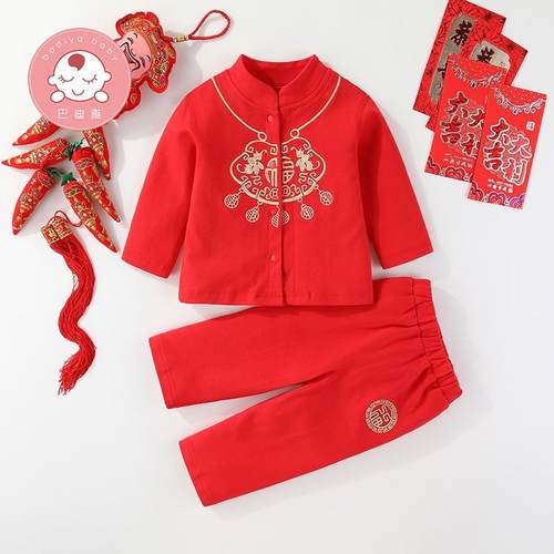 男宝宝百天周岁礼服套装