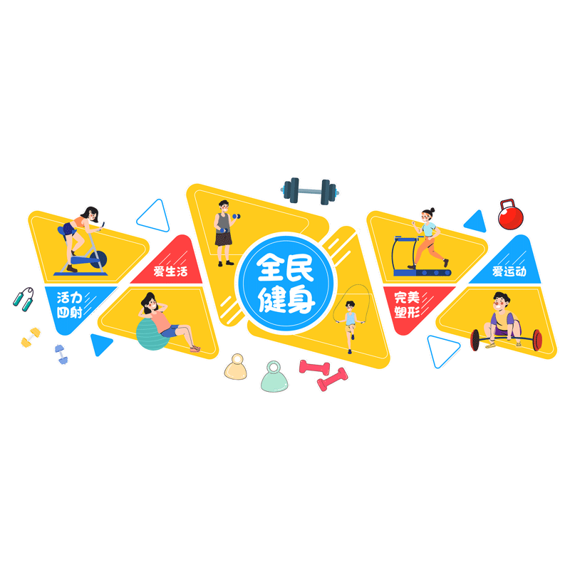 豫步光滑平面3D立体雪弗板