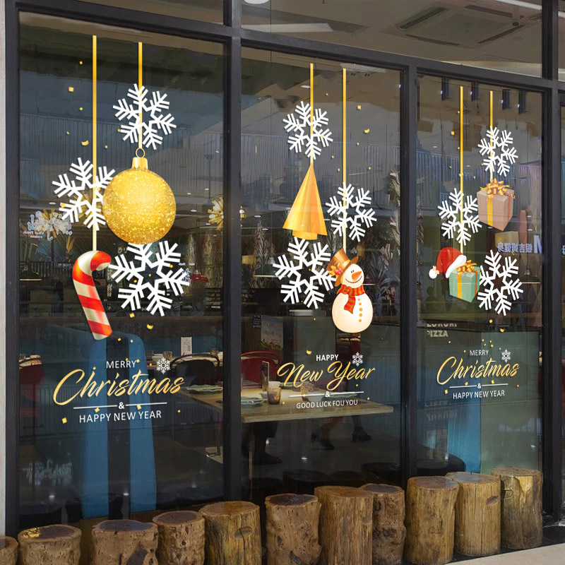 展厅吊饰圣诞节吊饰球布置贴膜