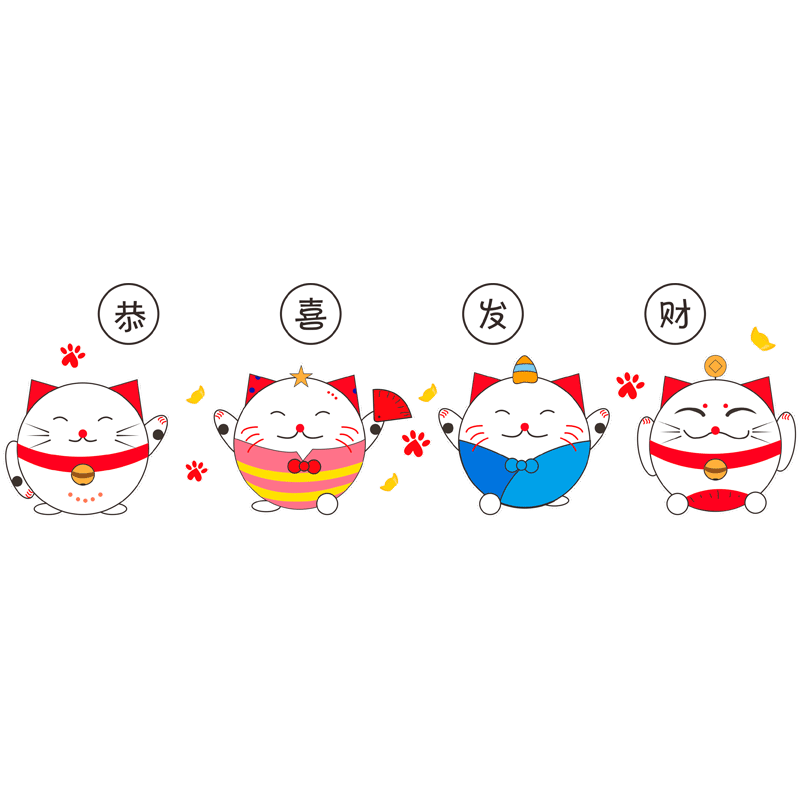 欢迎光临门贴收银台吧台墙贴