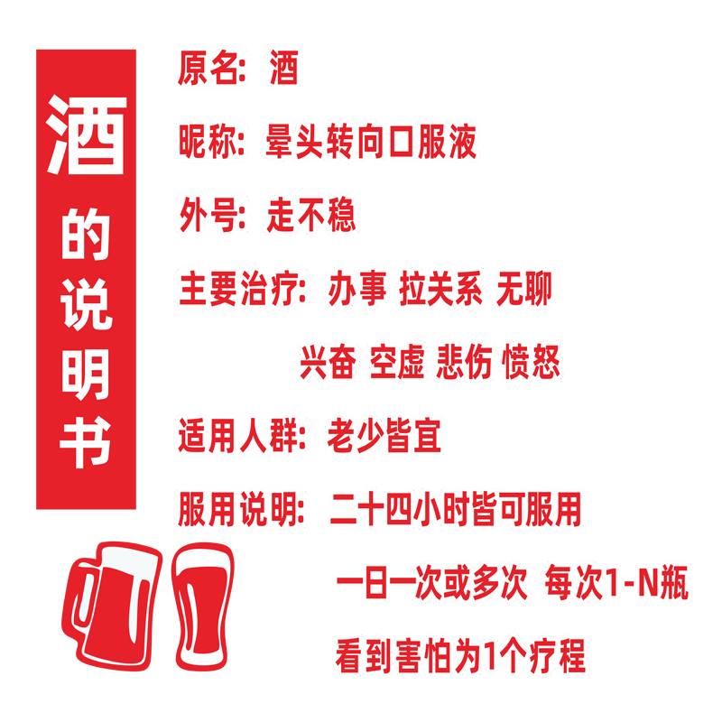 豫步光滑平整的平面3D立体