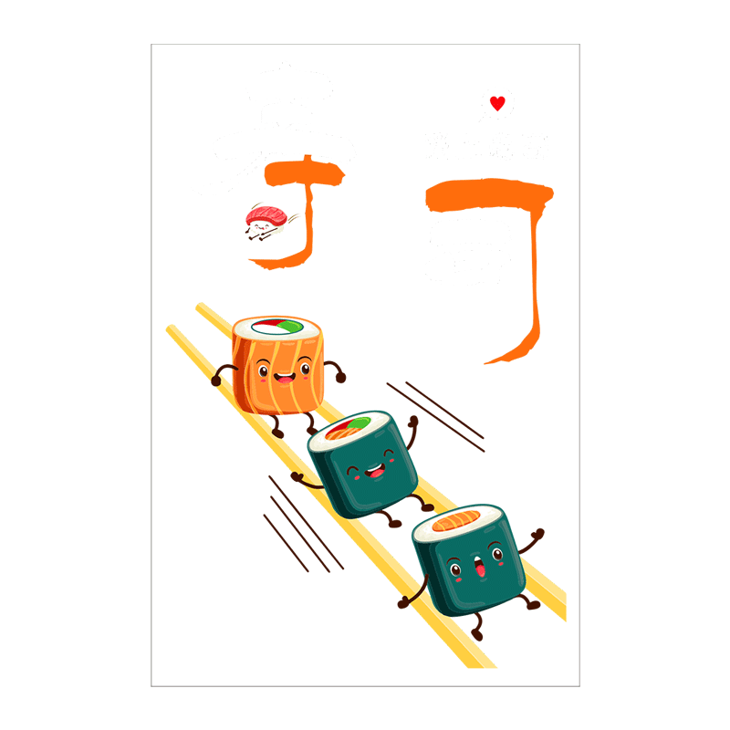 日料欢迎光临橱窗饭店装饰贴画