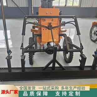 四轮座驾式激光扒灰机沥青水泥路面激光摊铺机混凝土激光扒灰机