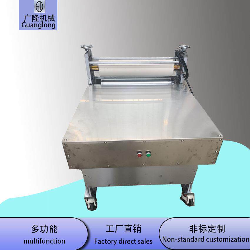 眼贴裁切机药膏贴机蒸汽眼罩面膜棍压机