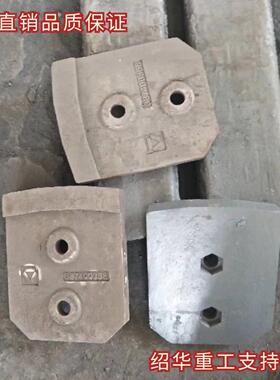 徐工XC800S稳定土拌合站叶片搅拌臂