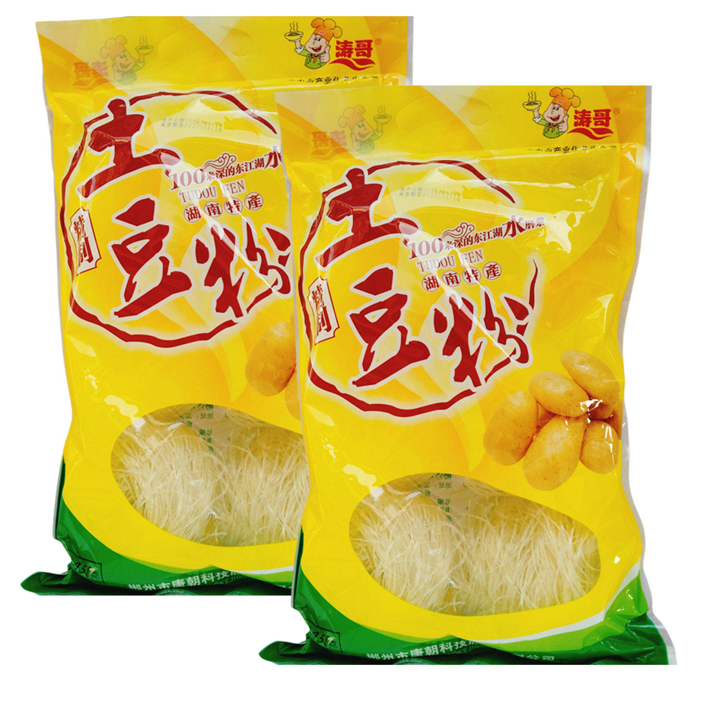 湖南特产涛哥土豆粉450克炒粉汤粉凉拌粉丝火锅粉东江湖水磨浆