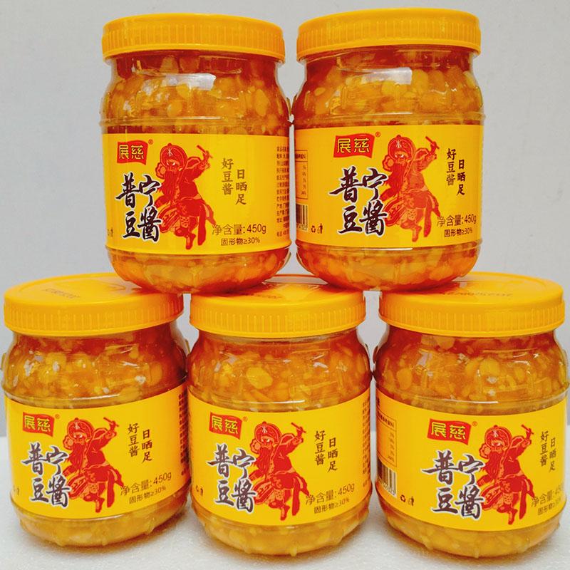 潮汕特产展慈普宁豆酱450g*5瓶黄豆酱炒菜火锅调味酱烹饪调料酱料