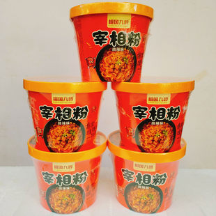 韶关始兴相国九龄宰相粉酸辣味121g桶装方便速食泡面隘子河粉米粉