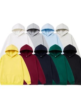 X1617 新款春秋日系宽松基础连帽纯色重磅休闲卫衣外套男女情侣