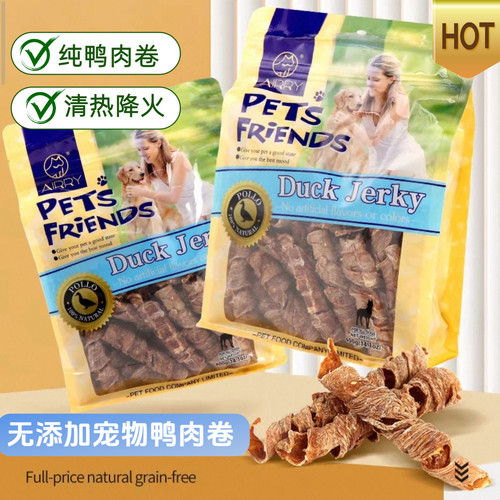AiRRY狗狗零食手工鸭肉卷无添加