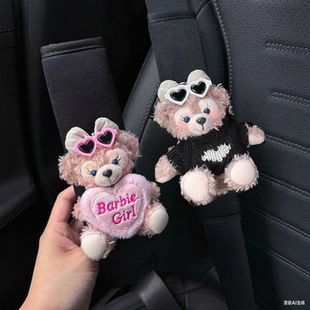 小熊汽车安全带护肩套高级感四季通用车内保险带装饰可爱公仔