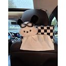 车载纸巾盒汽车抽纸盒车用纸袋车内挂袋创意可爱装饰品挂式扶手箱