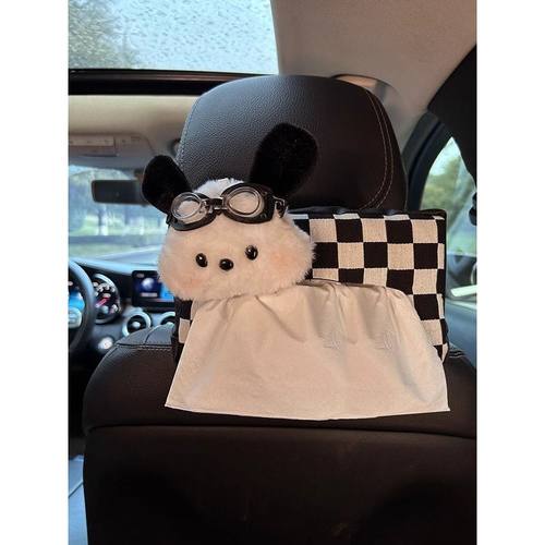 车载纸巾盒汽车抽纸盒车用纸袋车内挂袋创意可爱装饰品挂式扶手箱