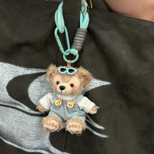 达菲小熊包包挂件配饰毛绒玩偶雪莉玫玫汽车钥匙扣挂饰送女生礼物