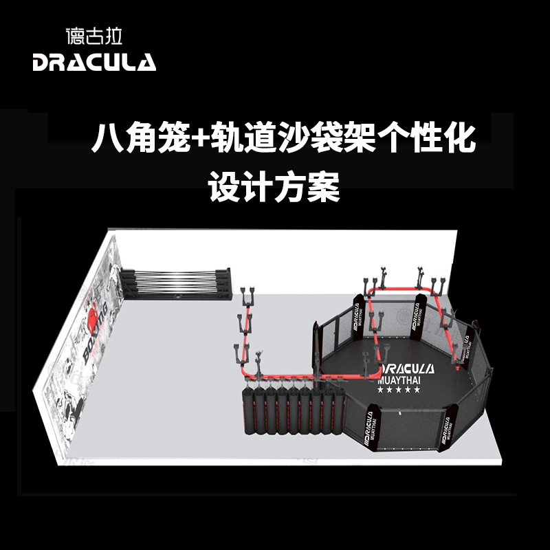 德古拉拳击擂台格斗搏击拳击