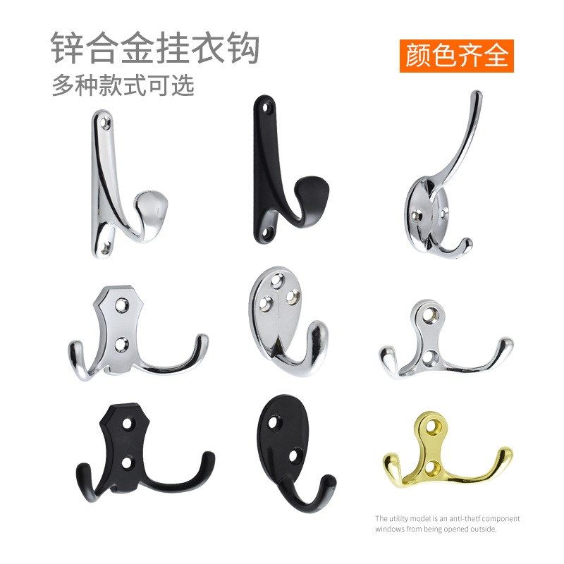 简约挂钩黑色挂衣钩壁挂墙壁单钩门后创意衣O帽钩墙上单个挂衣服