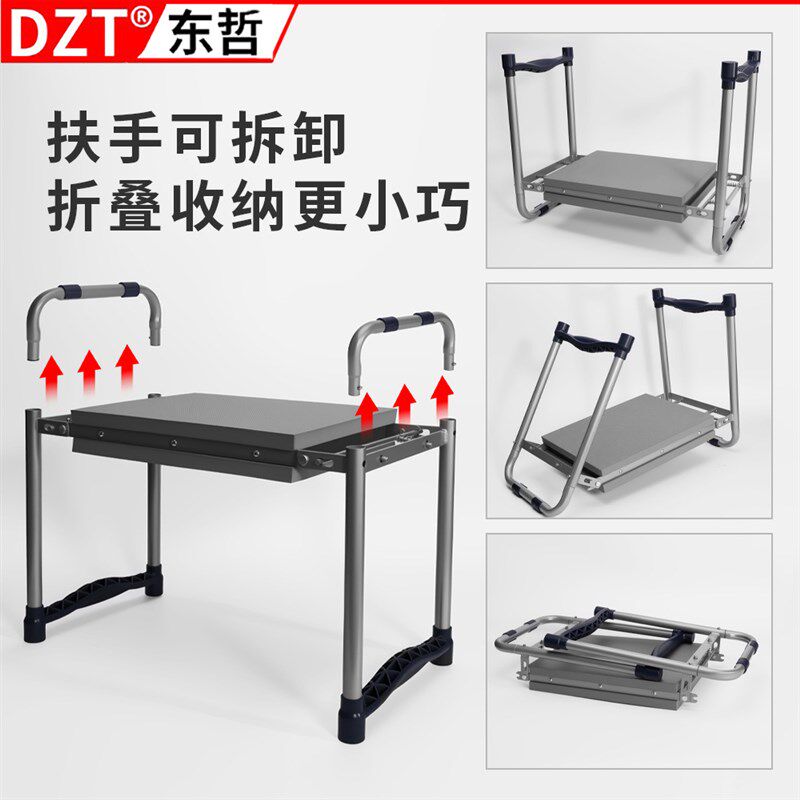 新款花园跪凳折叠椅 坐跪两用园林工具凳 带收纳包承重抗老化