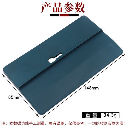 石膏板吊顶辅助板辅助器木工屋顶天花板吊O顶固神器省力托板工具