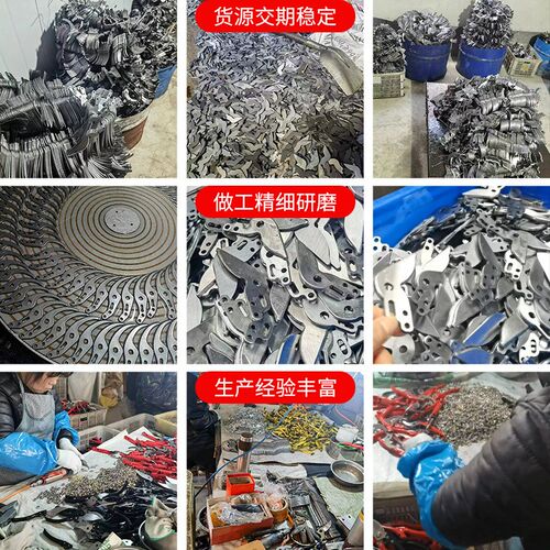 果树修枝剪刀果枝剪子园艺剪修枝剪果树枝剪小剪刀SK5
