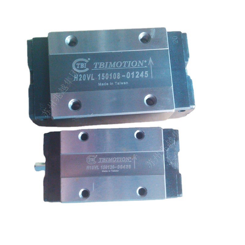 台湾 c  TRH 15 20 25 30 35 FN FL H15FN 直线导轨 滑块