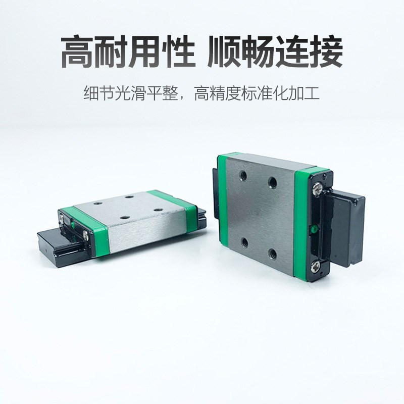 现货直线导轨滑块线性n导轨MGW9C/上银导轨滑块微型直线导轨轴承