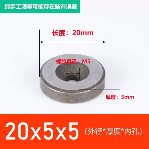 非标模具垃圾片垃m圾钉限位钉停止梢  厚注塑模具五金配件