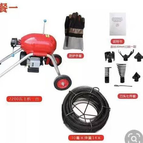 GQ-200疏通机大型电动疏通器室外管道堵塞清理机