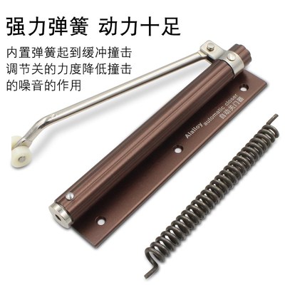 闭门器液压缓冲自动家用关门静音神器简易免打孔S隐形回弹木门随