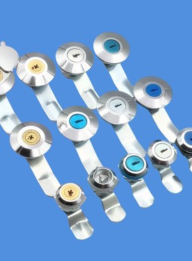 配电箱门锁MS401半铁全铁锌合金转舌锁大头圆锁MS40X1十字铜芯锁