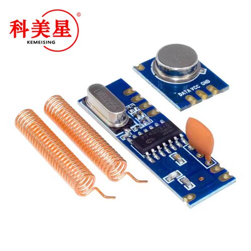 433MHz ASK发射模块接收模块 STX882+SRX882 铜质弹簧天线