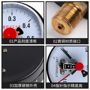 E气压表打压1.6MP 饰铁艺压力表 水压表 装 Y100压力表