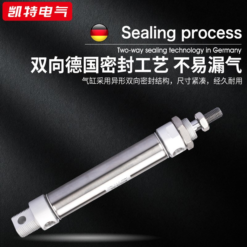 MA亚德客小型不锈钢迷你气缸40X25/50/J75/100默认带磁可加缓冲