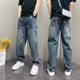 2025年春季 子男 蓝色水洗休闲牛仔裤 宽松哈伦直筒加绒长裤 青年男士