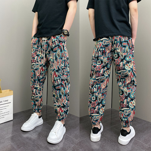 春季网红时尚涂鸦印花哈伦裤