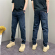 春秋季 潮流痞帅水洗锥形裤 青年男士 男裤 蓝色小脚ins休闲牛仔裤 子