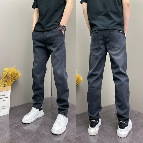 冬季修身时尚加绒韩版休闲裤