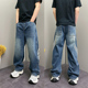 新款 加绒保暖宽松休闲直筒弯刀牛仔裤 男士 2025冬季 复古水洗长裤 子